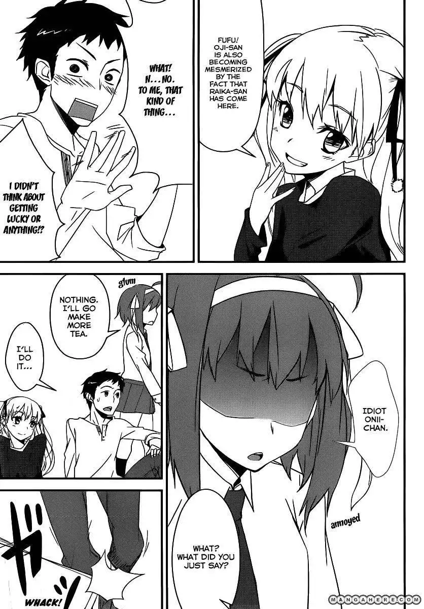 Papa No Iukoto O Kikinasai Takanashi No Hidamari Chapter 4 17